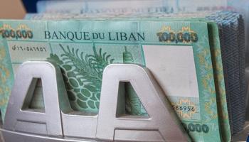 تراجع حاد لليرة اللبنانية 