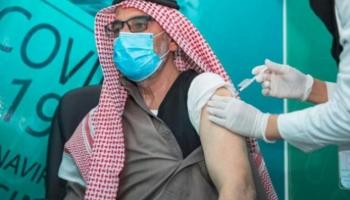 التطعيم ضد كورونا في السعودية- أرشيفية