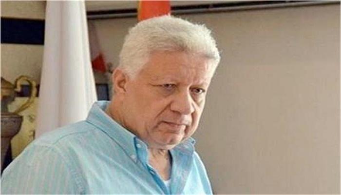 مرتضى منصور رئيس نادي الزمالك السابق