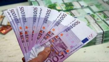 استقرار سعر اليورو في مصر 