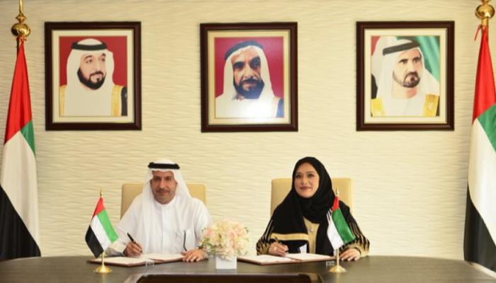 اتفاقية تعاون بين