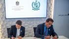 مؤتمر غلاسكو.. تعزيز التعاون بين الإمارات وباكستان في العمل المناخي