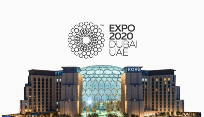 إكسبو 2020 دبي