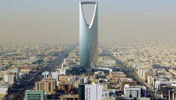 السعودية تسمح باشتراك الأجانب في الصناديق العقارية