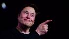 Twitter, Musk için kararını verdi: Tesla hisselerinin yüzde 10’unu satsın