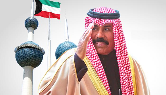 أمير الكويت الشيخ نواف الأحمد الجابر الصباح