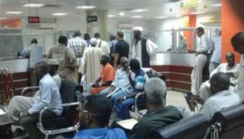 سعر الدولار في السودان اليوم