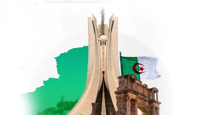 الجزائر Algeria