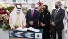 إكسبو 2020 دبي.. كولومبيا ترفع توقعاتها للتجارة مع الإمارات بـ3 أضعاف