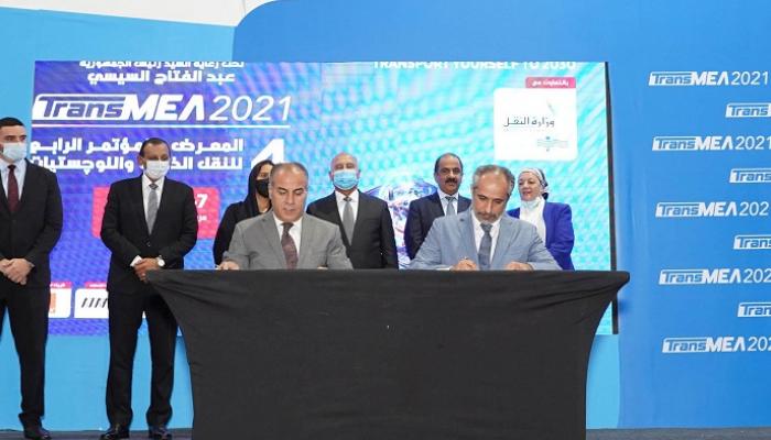 "موانئ أبوظبي" تطور وتشغل محطة بميناء سفاجا لزيادة الصادرات المصرية