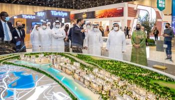 افتتاح معرض "سيتي سكيب " في إكسبو 2020 دبي