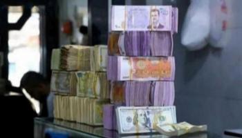 سعر الدولار اليوم في سوريا