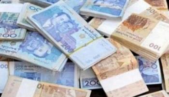 اسعار العملة في المغرب