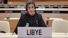 ليبيا صوب الاقتصاد الإبداعي.. أهداف التنمية المستدامة على الطريق