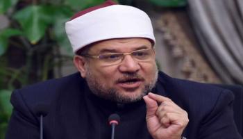 الدكتور محمد مختار جمعة وزير الأوقاف المصري