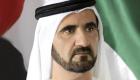 امارات شرایط اعطای اقامت به بازنشسته‌های خارجی را تصویب کرد