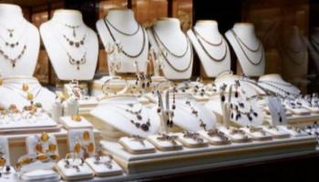 أسعار الذهب في مصر