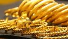 أسعار الذهب اليوم في اليمن الثلاثاء 9 نوفمبر 2021