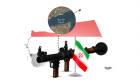 منظمة دولية بحثية توثق تهريب أسلحة إيرانية من اليمن إلى الصومال