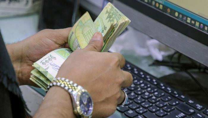 عملات ورقية من الريال اليمني