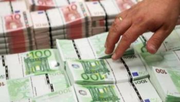 سعر اليورو اليوم في مصر 