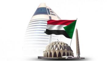 تراجع سعر الدولار في  المركزي السوداني