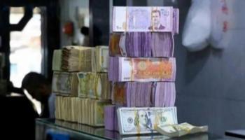 سعر الدولار اليوم في سوريا