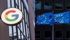 جوجل متهمة بالاحتكار رسميا في أوروبا.. غرامة تاريخية