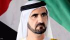 نائب رئيس دولة الإمارات: نتطلع لإعلان اختيار الدولة المستضيفة لـCOP28 وجاهزون للحدث العالمي حال فوزنا
