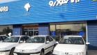تعلیق نماد «ایران خودرو» در بورس پس از اعلام افزایش قیمت محصولاتش