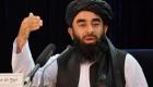 طالبان: داعش در کنترل ماست