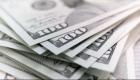 سعر الدولار اليوم فى مصر الخميس 11 نوفمبر 2021