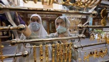 ارتفاع أسعار الذهب في الأردن