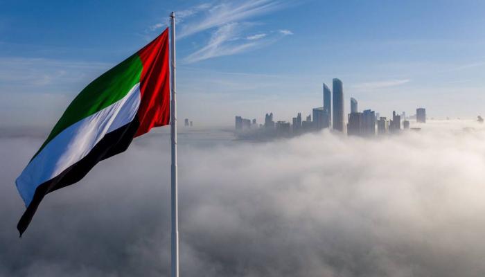 علم دولة الإمارات