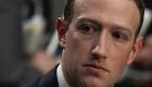 هل يحل إلغاء مجانية "فيسبوك" مشاكله؟.. "واشنطن بوست" تجيب