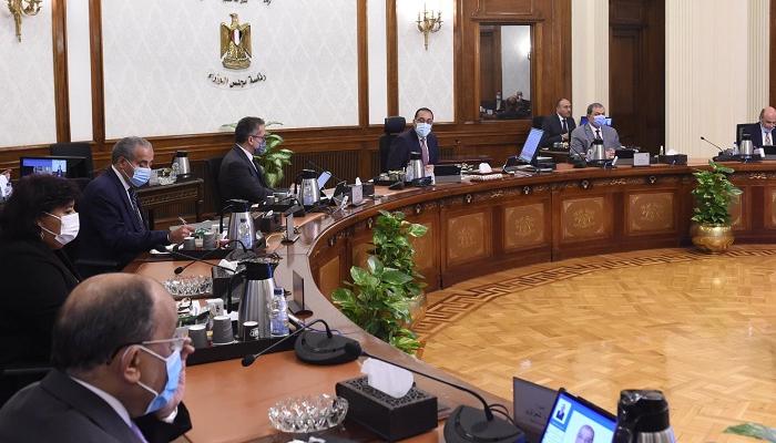 جانب من اجتماع مجلس الوزراء المصري الأربعاء