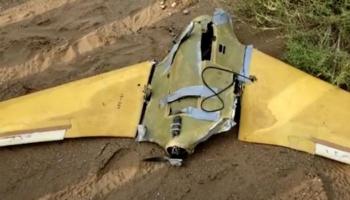 طائرة حوثية مسيرة بعد إسقاطها - أرشيفية