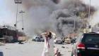 جرحى في تفجير مسجد بولاية ننجرهار الأفغانية