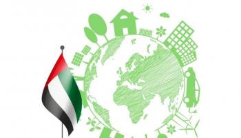 جهود الإمارات لمكافحة تغير المناخ