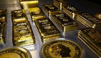 تراجع أسعار الذهب اليوم 