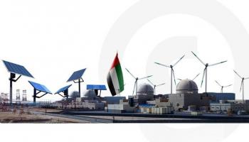 الإمارات تفوز بتنظيم مؤتمر المناخ