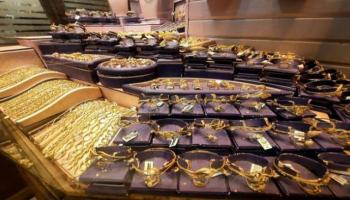أسعار الذهب في مصر اليوم