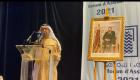 علي النعيمي من منتدى أصيلة: استضافة الإمارات COP28 "إنجاز للشيخ زايد"