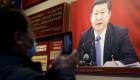 Chine: le PCC adopte une résolution historique en faveur de Xi Jinping