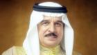 العاهل البحريني يهنئ الإمارات باختيارها لاستضافة مؤتمر "COP 28"