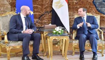 عبد الفتاح السيسي وشارل ميشال خلال لقاء سابق