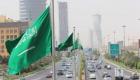 السعودية ترحب بمعاقبة 3 قيادات حوثية دوليا