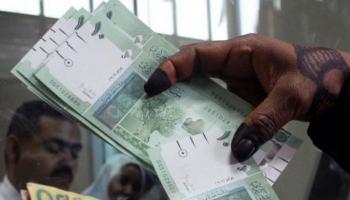 أسعار الدولار بالسودان