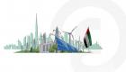 شباب الإمارات: استضافة COP28 مصدر فخر وإلهام للأجيال القادمة
