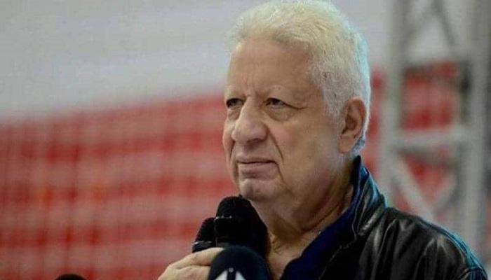 مرتضى منصور رئيس نادي الزمالك السابق